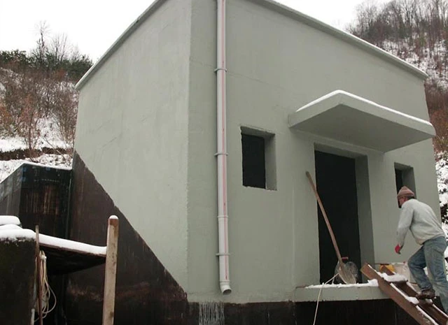 İller Bankası Anonim Şirketi İhale Dairesi Başkanlığı